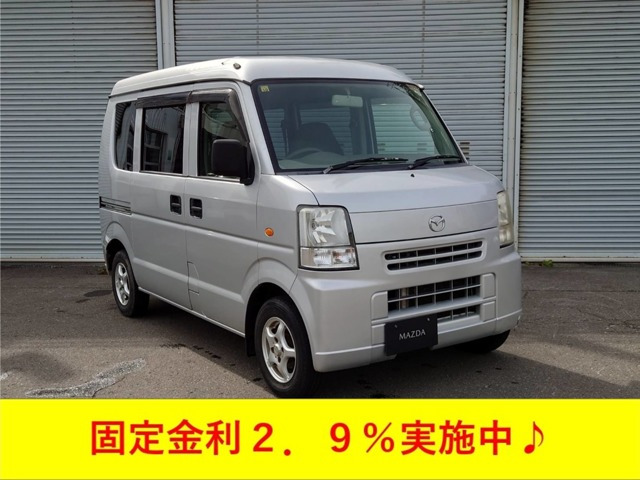 スクラム PC ハイルーフ 4WD 