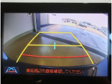 バックガイドモニターで、後方を確認しながら安心して駐車することができます。運転初心者も熟練者も必須の機能ですよ!