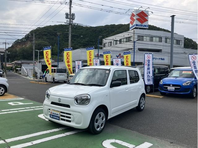 アルト  