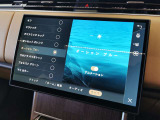 【キャビンライティング】好みのカラーを選べるキャビンライティング。レンジローバー のインテリアデザインを際立たせ、没入感あふれる空間を演出します。