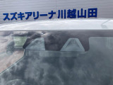 [衝突被害軽減装置]デュアルカメラブレーキサポート!前方の車両を感知する安全性能の高いお車です!