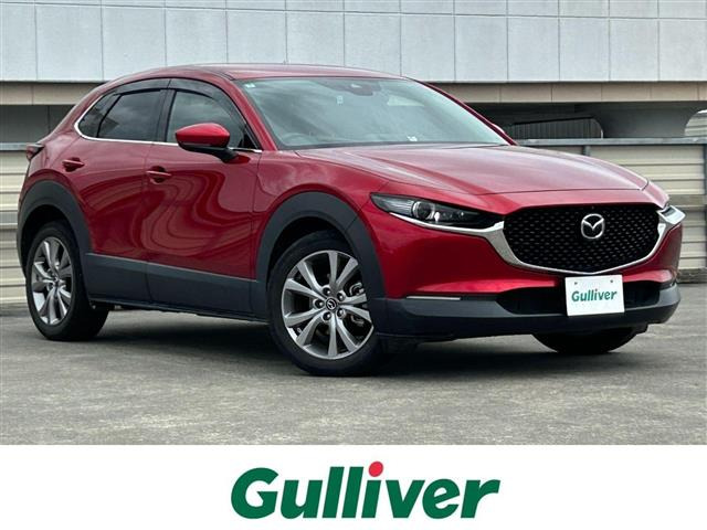 CX-30 2.0 20S Lパッケージ 本革シート 修復歴無し