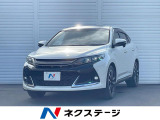 LEDヘッド ビルトインETC オートライト デュアルエアコン