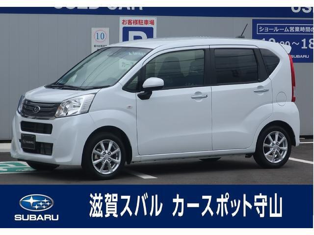 ステラG スマートアシスト元社用車