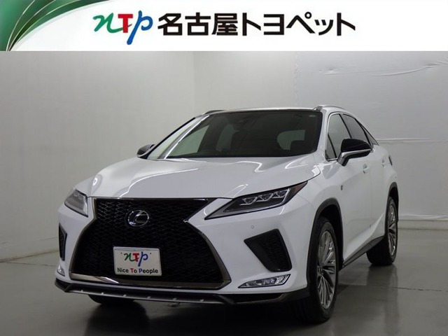 RX 300 Fスポーツ （3BA-AGL20W）
