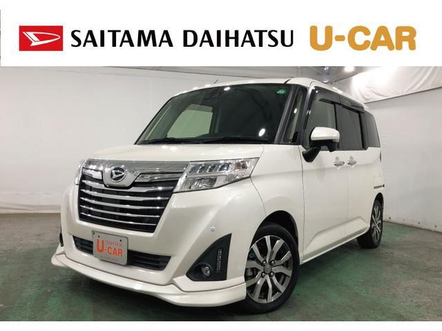 ダイハツ トール 
