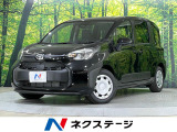 登録済未使用車 純正8型ナビ 全周囲カメラ 両側電動スライド