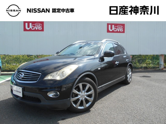 スカイラインクロスオーバー 3.7 370GT FOUR 4WD 