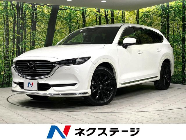 CX-8 2.2 XD プロアクティブ 