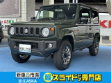 この度は当店の車両をご覧いただき誠にありがとうございます!