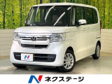 ホンダセンシング ディスプレイオーディオ バックカメラ