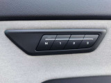 運転席に3パターンのメモリーが登録可能 運転中やドライブの間の一休みなどお好みのポジションを登録可能です。