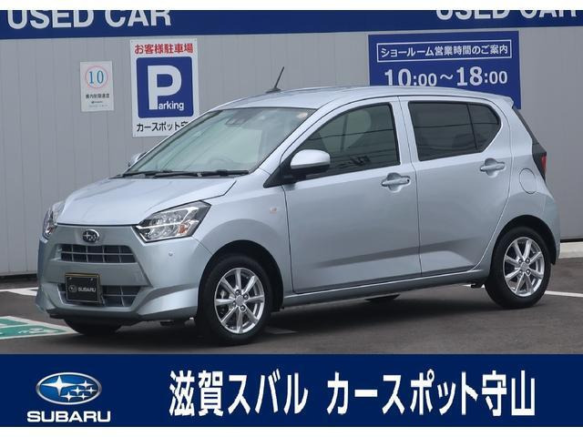 プレオプラス G 