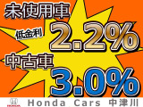 ZR-V 1.5 Z 4WD 