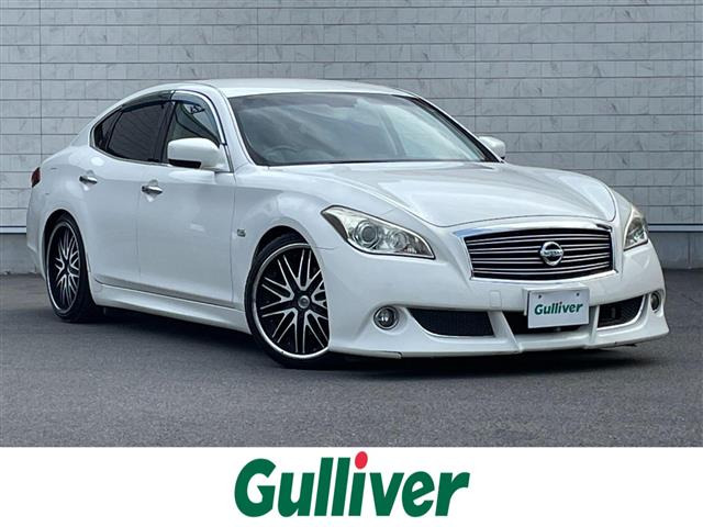 フーガ2.5 250GT タイプP本革シート 修復歴無し