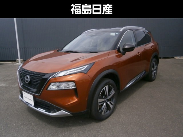 日産 エクストレイル 