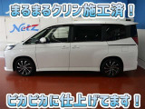 安心のトヨタ認定中古車♪車両検査証明書・ロングラン保証・まるまるクリン施工済でワンランク違う中古車です♪♪