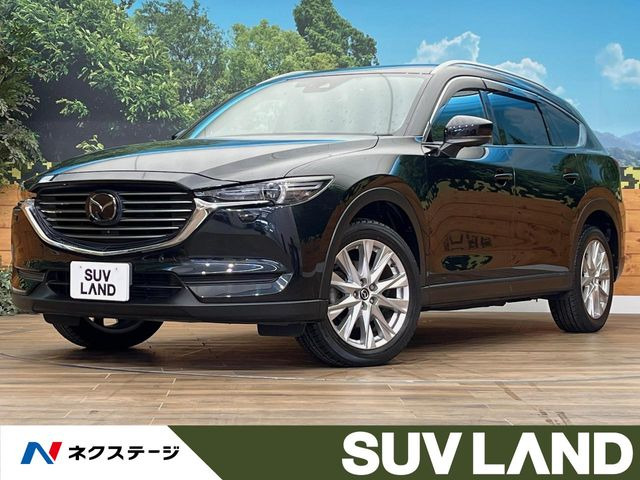CX-8 2.2 XD プロアクティブ 