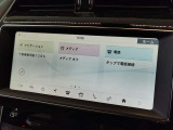 ナビゲーションを装備!更にBluetoothにも対応しており、お使いのメディアと連携させ、より快適なドライブをお楽しみいただけます。