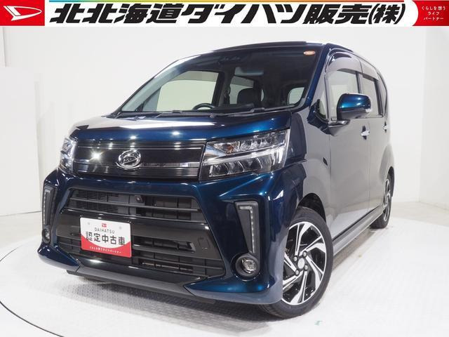 ムーヴカスタムRS ハイパーリミテッド SAIII 4WD