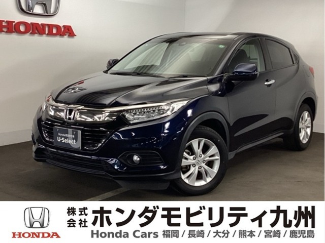 ヴェゼル 1.5 X ホンダセンシング 