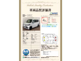 N-VAN +スタイル ファン 4WD 