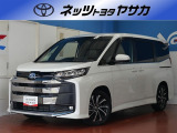 注目の走行距離☆ハイブリッドならではの低燃費&静かな走行☆