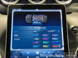 車内を彩るアンビエントライト。いつでもお好みの室内空間を演出してください。