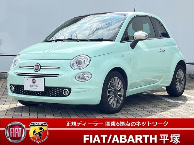 500 ルッソ 