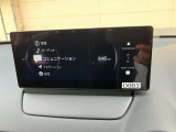 マツダコネクトナビゲーション搭載。タッチパネルと手元のコマンダーの両方で操作が可能なので、入力や操作も便利ですね!