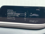 アダプティブLEDヘッドライト。夜間走行時に先行車や対向車の状況をクルマが判断。ヘッドランプの照射範囲や明るさを自動的に変化させます