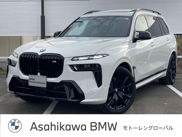 X7M60i xドライブ 4WD