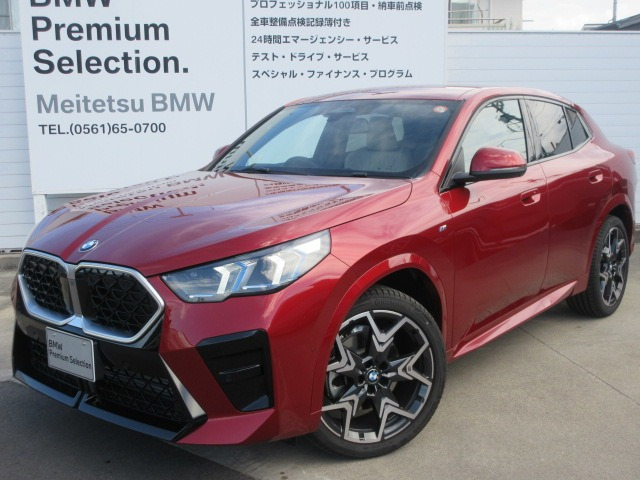 X2 xドライブ20i Mスポーツ 4WD 