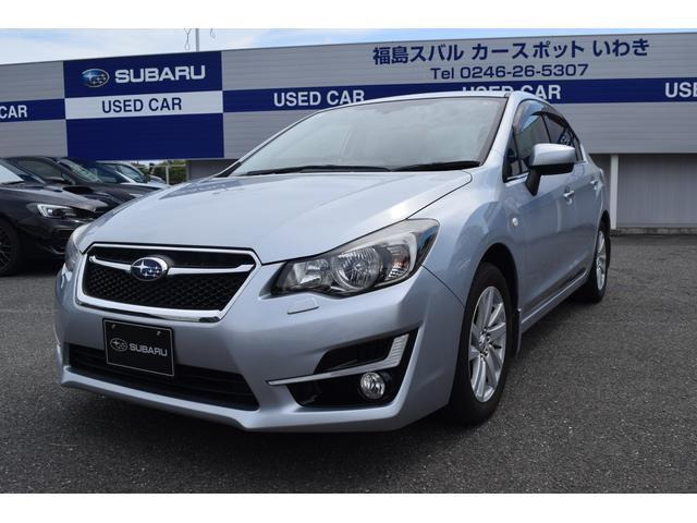 インプレッサG4 1.6 i-L アイサイト プラウド エディション 4WD 