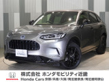 当店の販売車両はほとんどが自社での下取車とデモカー(展示 試乗車)から構成されており、安心してご購入できます。