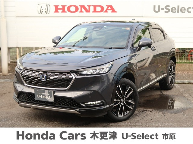 ヴェゼル 1.5 ハイブリッド Z