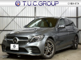 メルセデス・ベンツ Cクラスワゴン C220d ローレウスエディション スポーツプラスパッケージ