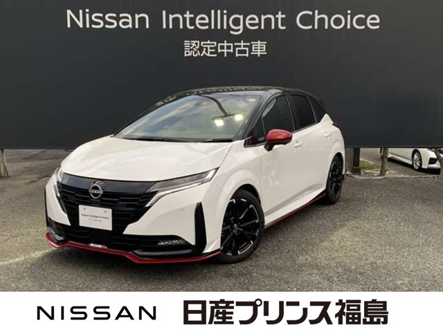 日産 ノートオーラ 