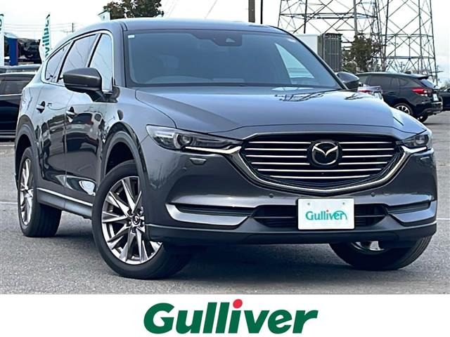 CX-8 2.2 XD プロアクティブ 4WD 4WD ワンオーナー