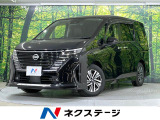 禁煙車 純正エアロ 後席モニター シートヒーター 純正12型ナビ