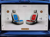 【ヒーター&クーラーシート:141,000円】前席ではシートにヒーター&クーラーが装備されております。