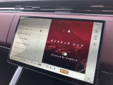 【アンビエントライト】室内の雰囲気を変えたい時はアンビエントライトをお使いくださいませ。気分によってたくさんの種類からお選び頂けます。