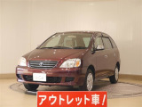 ナディア 2.0 スペシャルエディションII 4WD 
