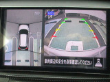 アラウンドビューモニターが駐車をアシスト☆4つの高解像度カメラで車の周囲を撮影。ミニバン、SUVなどの死角の駐停車も驚く程楽です!バックカメラは、車庫入れの時は勿論、後方の安全確認もできて安心です♪