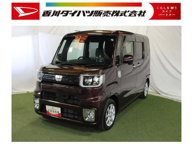 ウェイク L SAII 