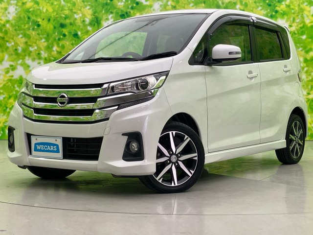 デイズハイウェイスターX プレミアムセレクション