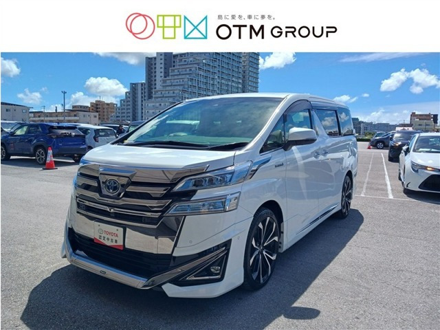 ヴェルファイアハイブリッド 2.5 V Lエディション E-Four 4WD