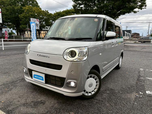 ムーヴキャンバス ストライプス G 