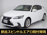 ★ガラス系ボディコーティングの施工も可能です!!綺麗な状態をより長く保たせる事が出来ます!