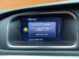メンテナンスパックはご購入時だけのお得な点検・整備パック(有償)。点検コースと車検コースがございます。詳しくは店舗コーディネーターまでお問い合わせ下さい。